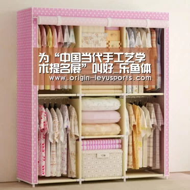 为“中国当代手工艺学术提名展”叫好_乐鱼体育app(图2) 乐鱼体育