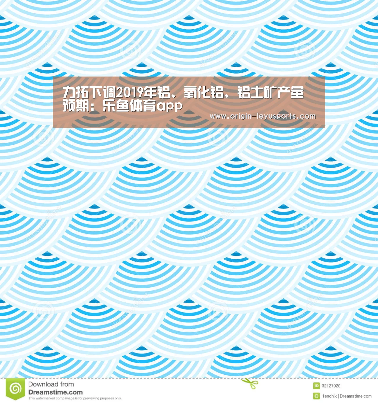 乐鱼体育登录入口